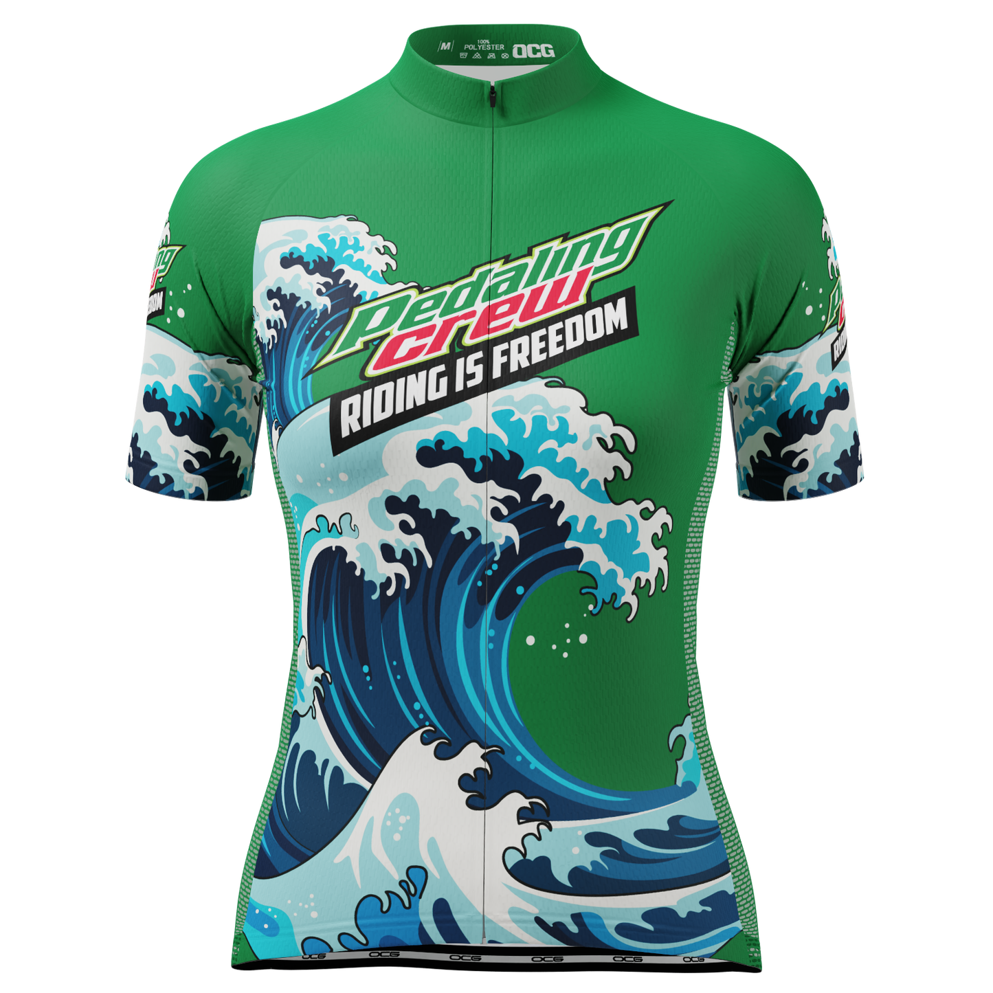 Women's Pedaling Crew - Riding Is Freedom Short Sleeve Cycling Jersey