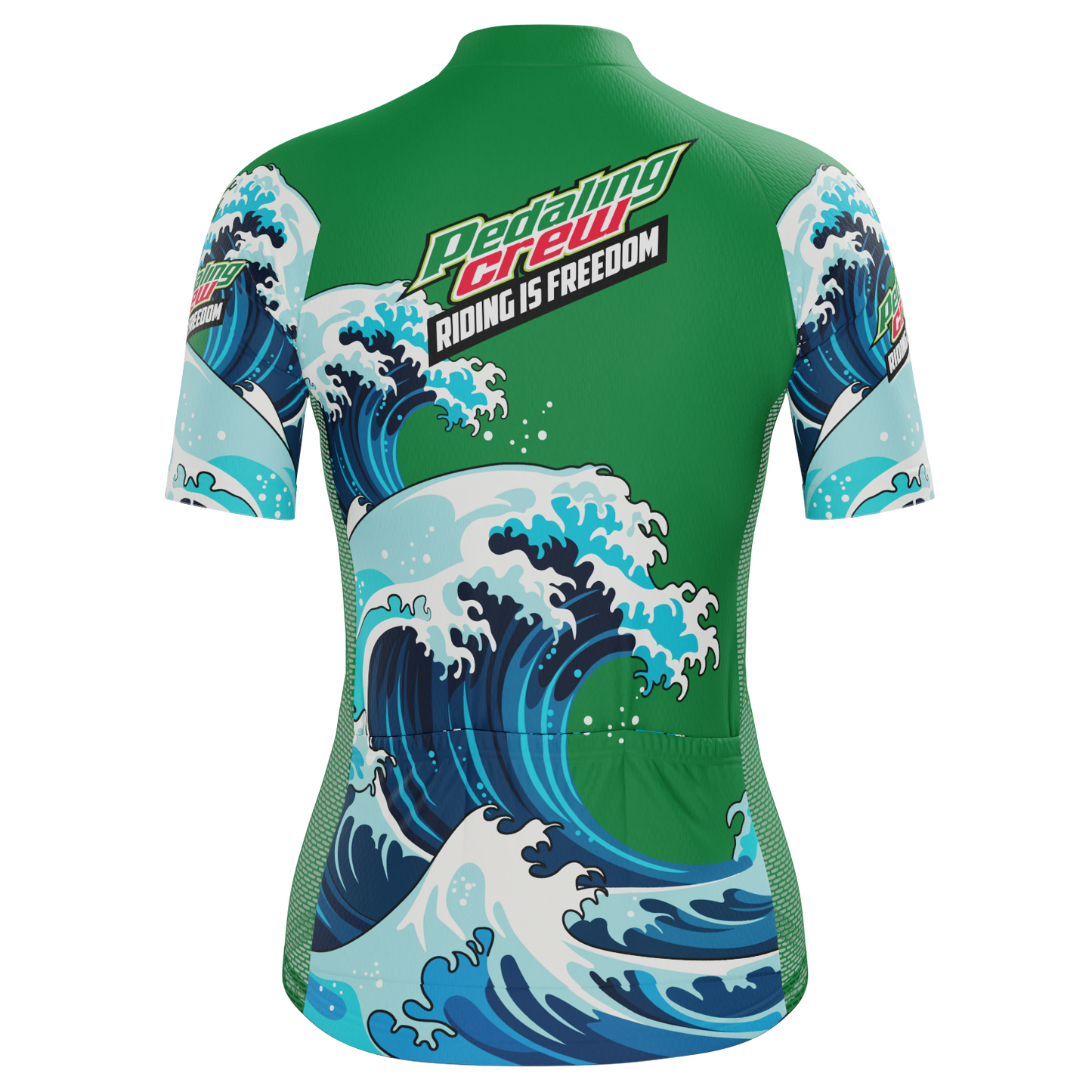 Women's Pedaling Crew - Riding Is Freedom Short Sleeve Cycling Jersey