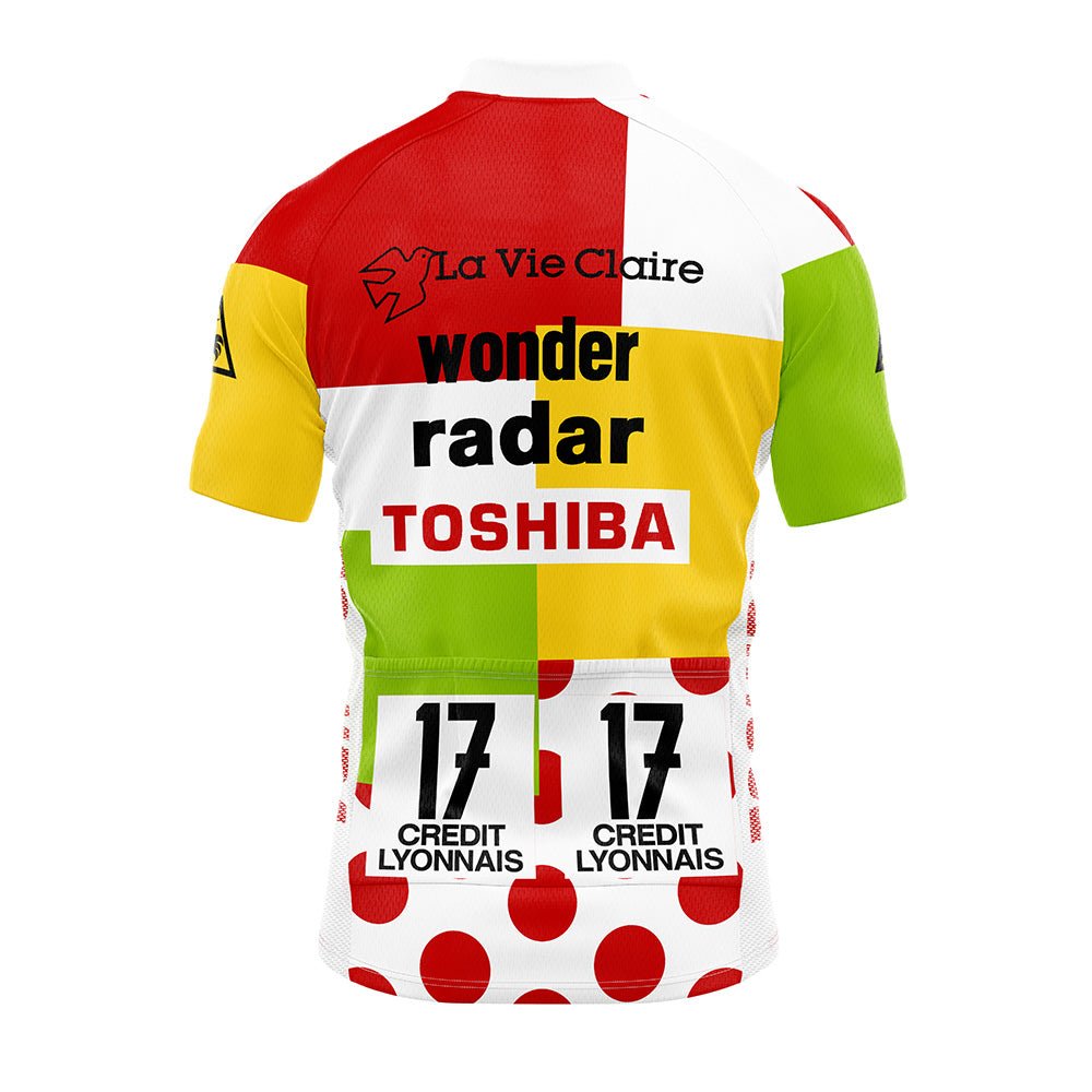 1985 Tour De France Combination Retro Cycling Jersey