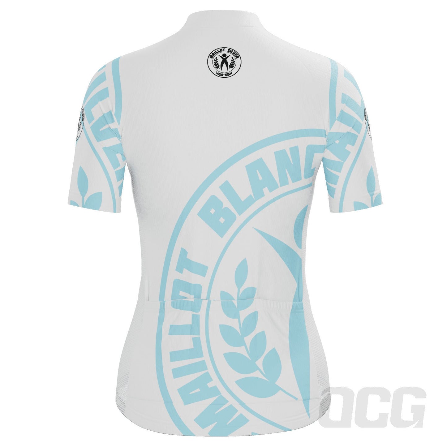 Women's Tour de France Maillot Silver Short Sleeve Cycling Jersey