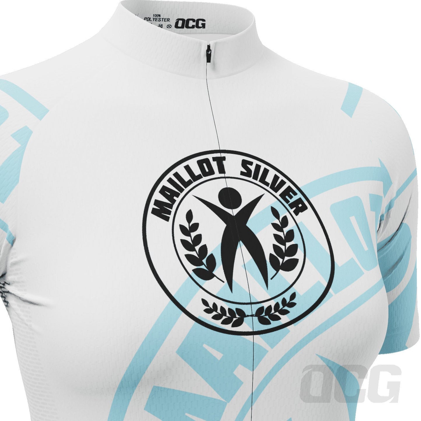 Women's Tour de France Maillot Silver Short Sleeve Cycling Jersey