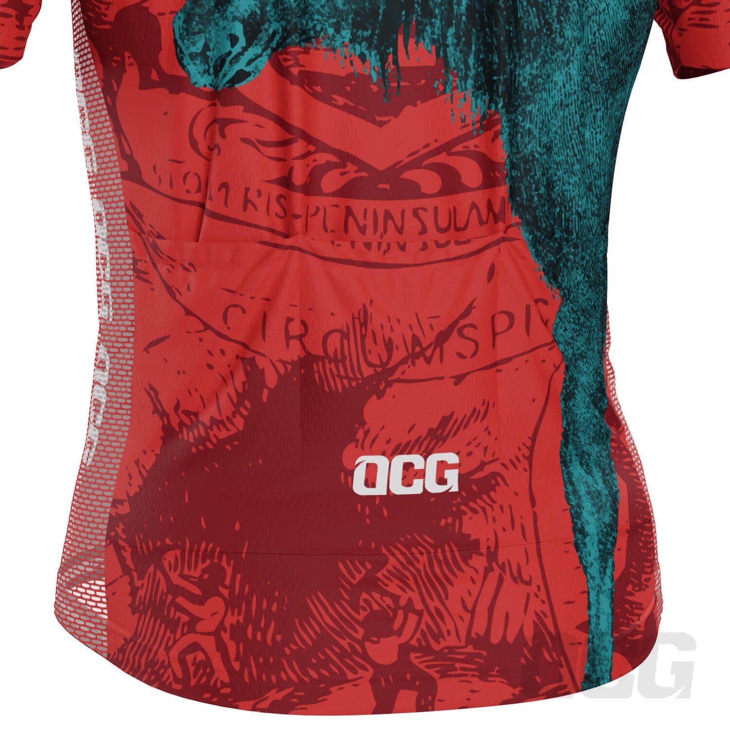 Men's Michigan US State Icon Short Sleeve Cycling Jersey