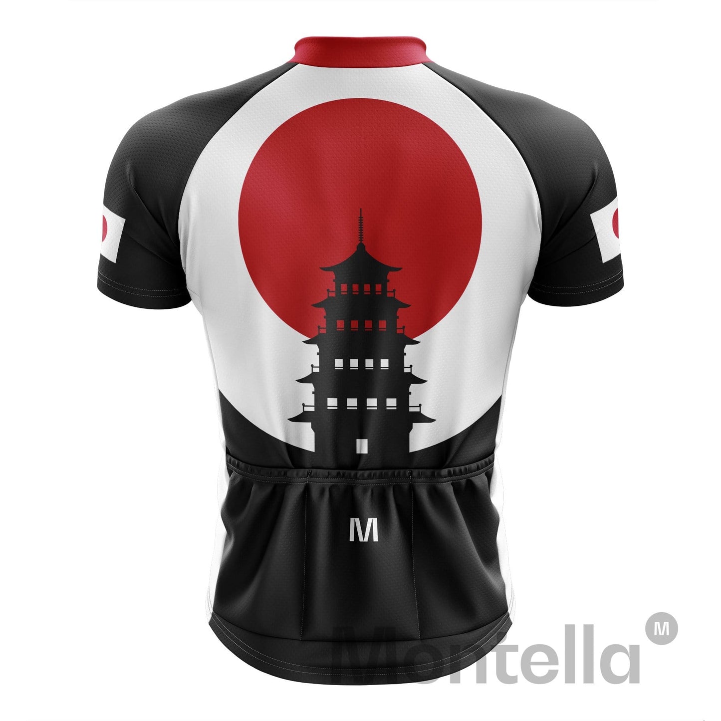 Japan Cycling Jersey