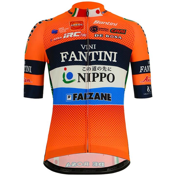 Nippo Vini Fantini Cycling Team Jersey Set