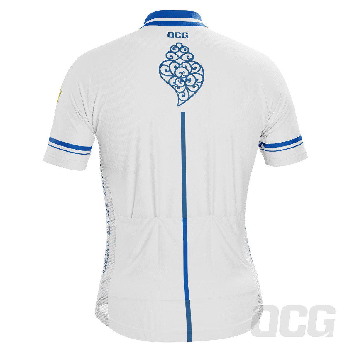 Men's Lusitanian Portugal National Flag Short Sleeve Cycling Jersey