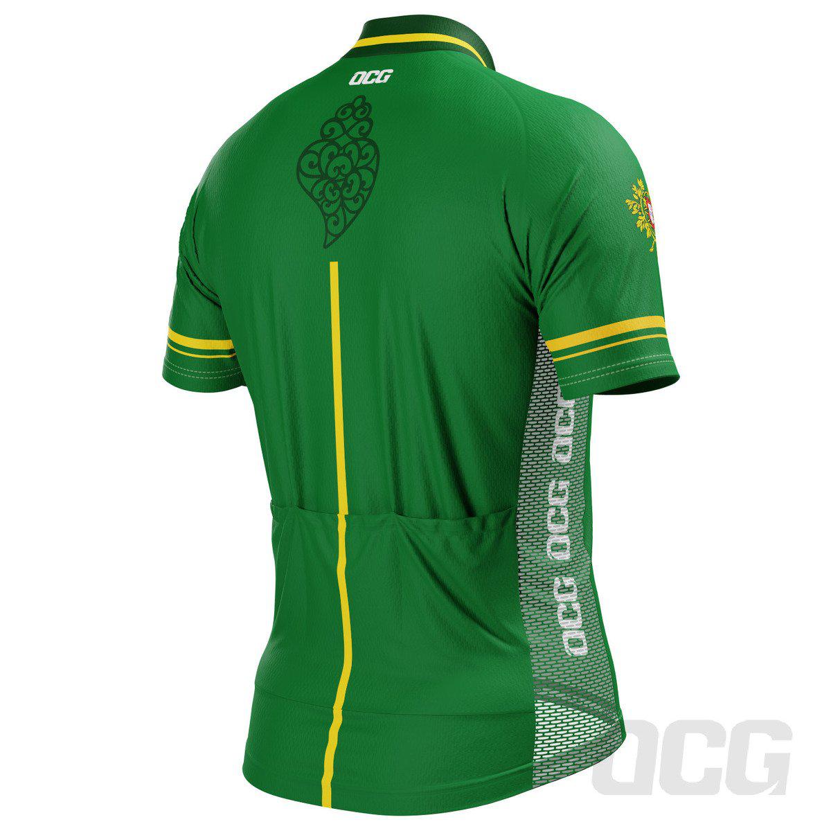 Men's Lusitanian Portugal National Flag Short Sleeve Cycling Jersey