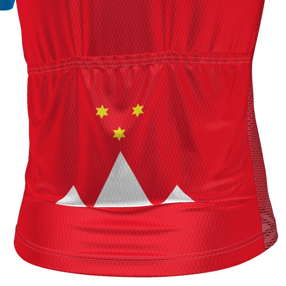 Men's Slovenia National Flag 2 Piece Cycling Kit