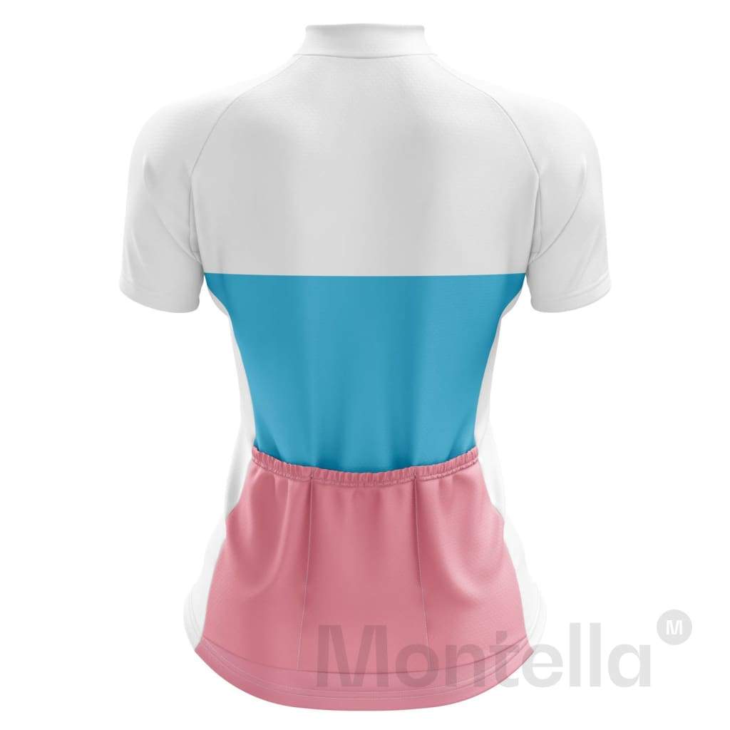 Women's Striped Cycling Jersey