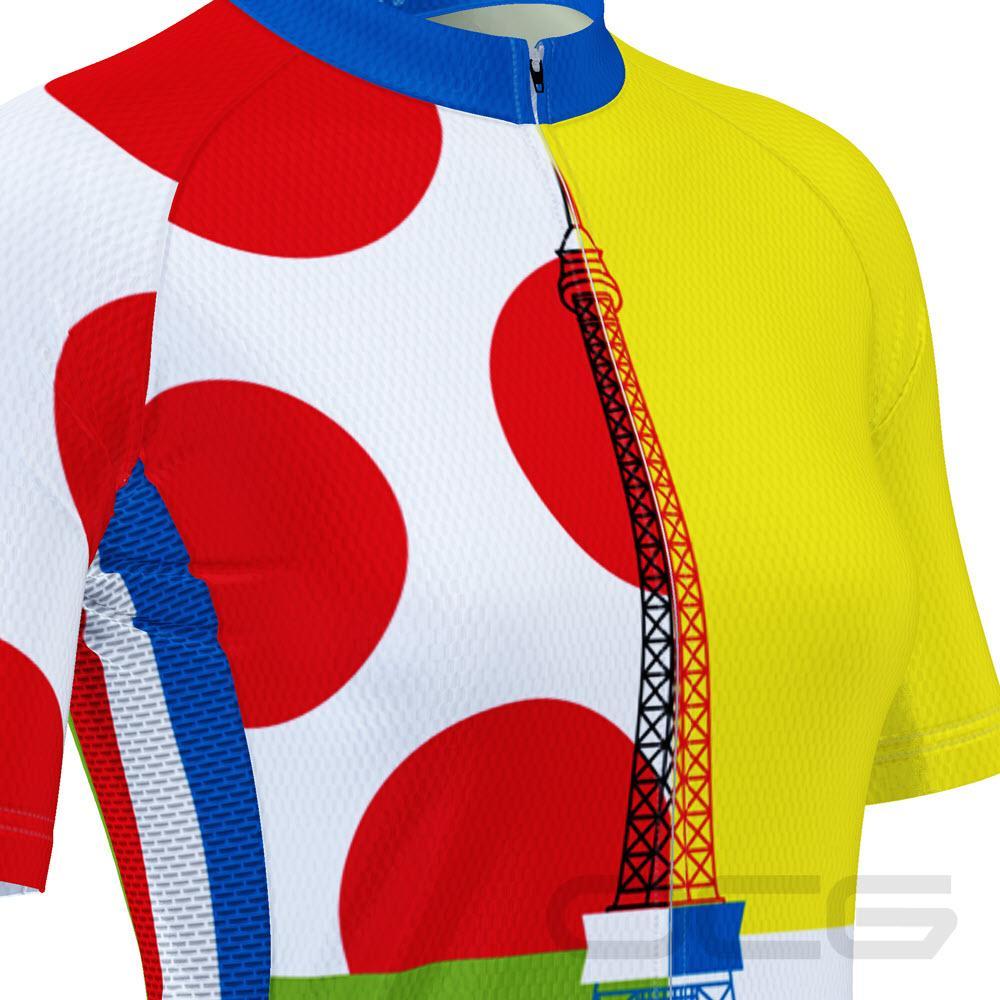Women's Tour de France Leaders KOM Sprinters Short Sleeve Cycling Jersey